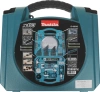 Набор принадлежностей Makita D-42042, 103 предмета