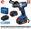 Дрель-шуруповерт Зубр DB-201-42
