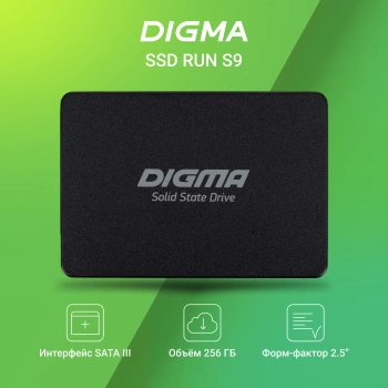 Твердотельный накопитель Digma Run S9 256ГБ, 2.5", SATA-III, SATA DGSR2256GS93T