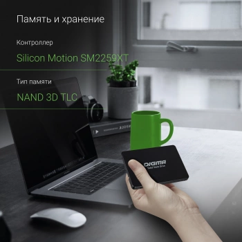 Твердотельный накопитель Digma Run S9 256ГБ, 2.5", SATA-III, SATA DGSR2256GS93T