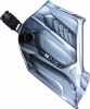 Маска сварщика Fubag IQ 5-13 C L серебристый (992520)