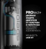 Блендер погружной Polaris PHB 1476 белый/серебристый