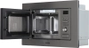 Встраиваемая микроволновая печь Gorenje BM201AG1X нержавеющая сталь