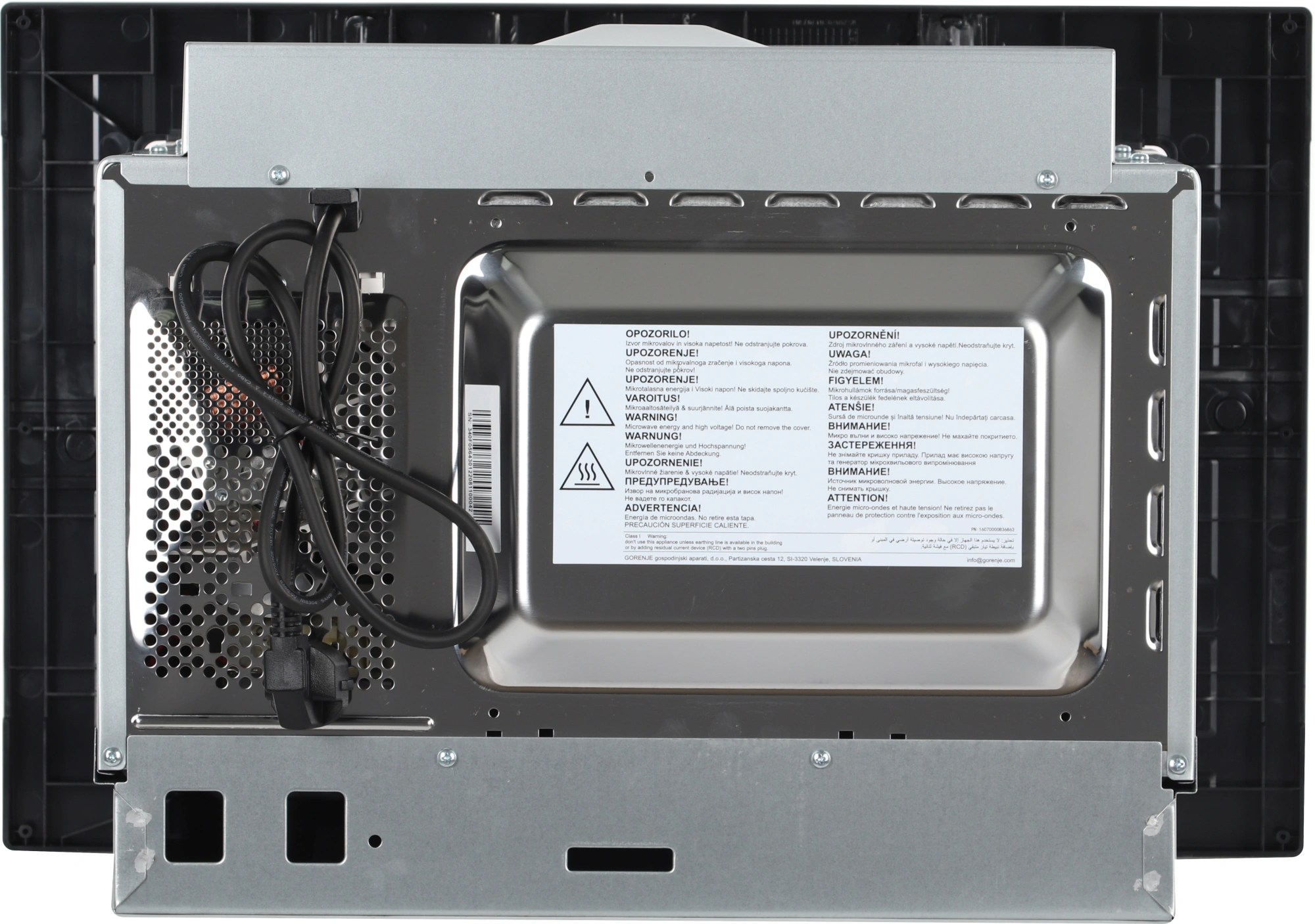 Встраиваемая микроволновая печь Gorenje BM201AG1X нержавеющая сталь