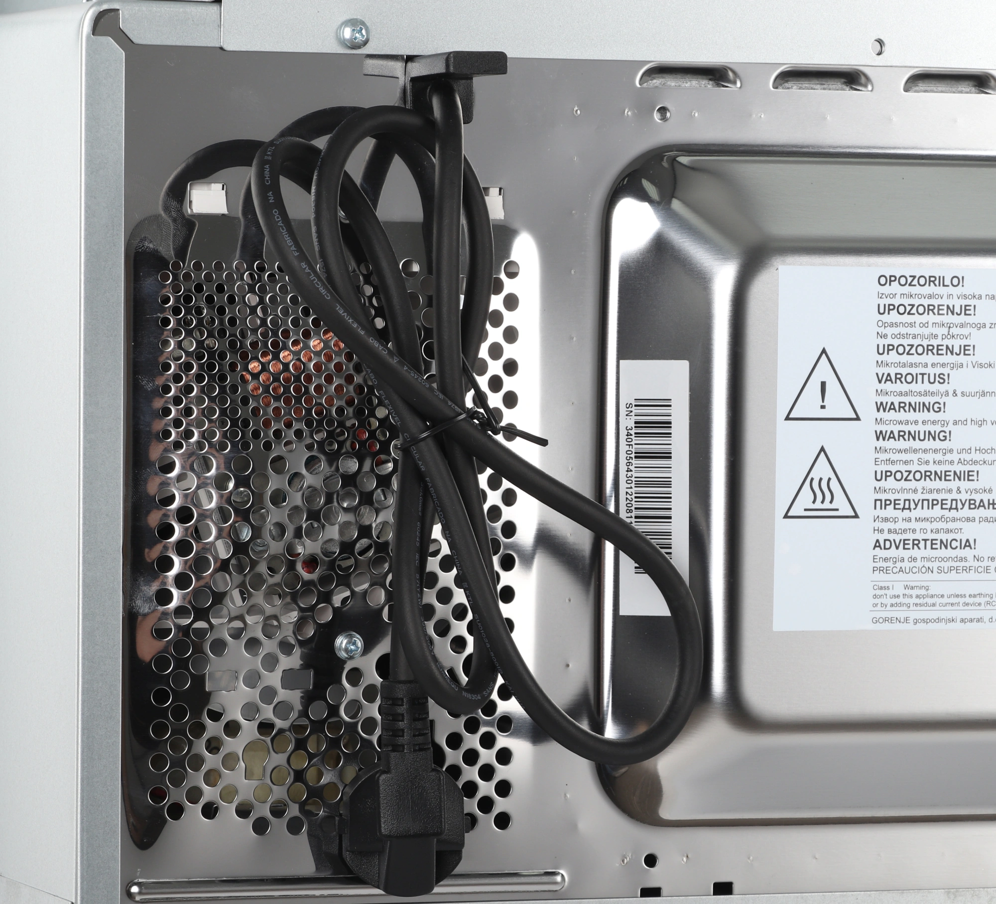 Встраиваемая микроволновая печь Gorenje BM201AG1X нержавеющая сталь