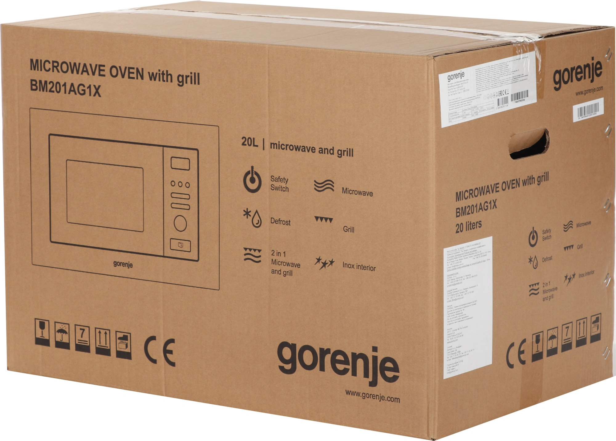Встраиваемая микроволновая печь Gorenje BM201AG1X нержавеющая сталь