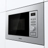 Встраиваемая микроволновая печь Gorenje BM201AG1X нержавеющая сталь