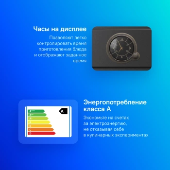 Духовой шкаф Gorenje BOS67371CLB черный