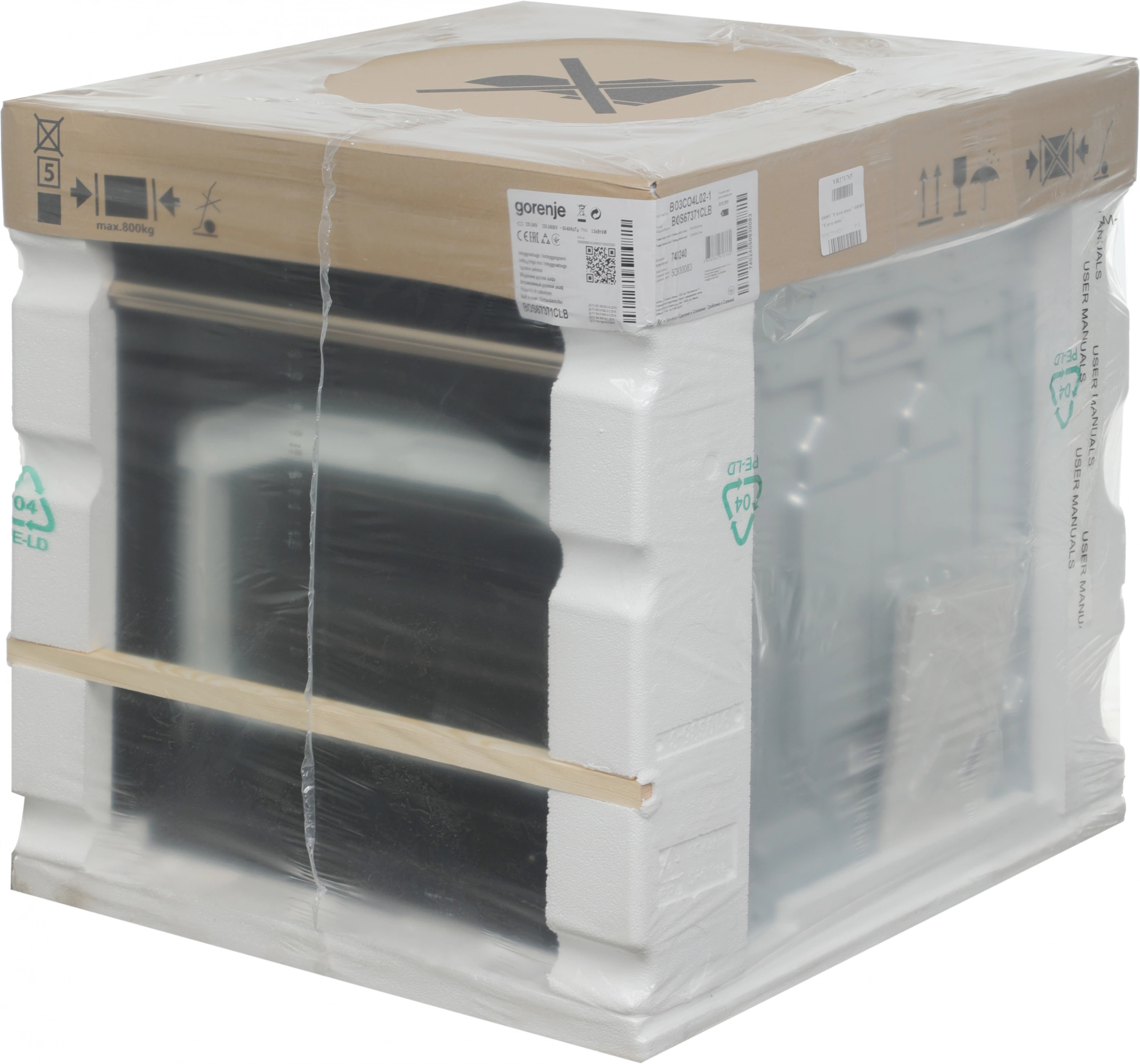 Духовой шкаф Gorenje BOS67371CLB черный