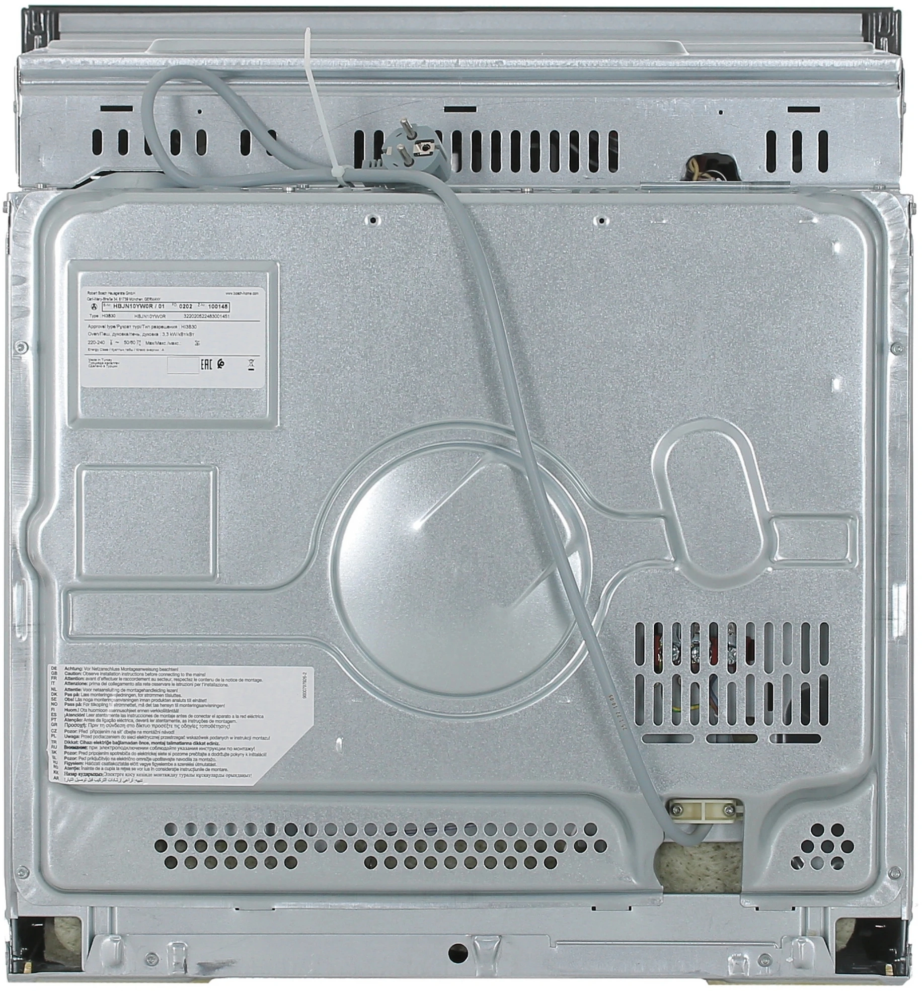 Духовой шкаф Bosch HBJN10YW0R белый