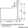 Духовой шкаф Bosch HBJN10YW0R белый
