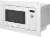 Встраиваемая микроволновая печь Bosch BEL653MW3 белый