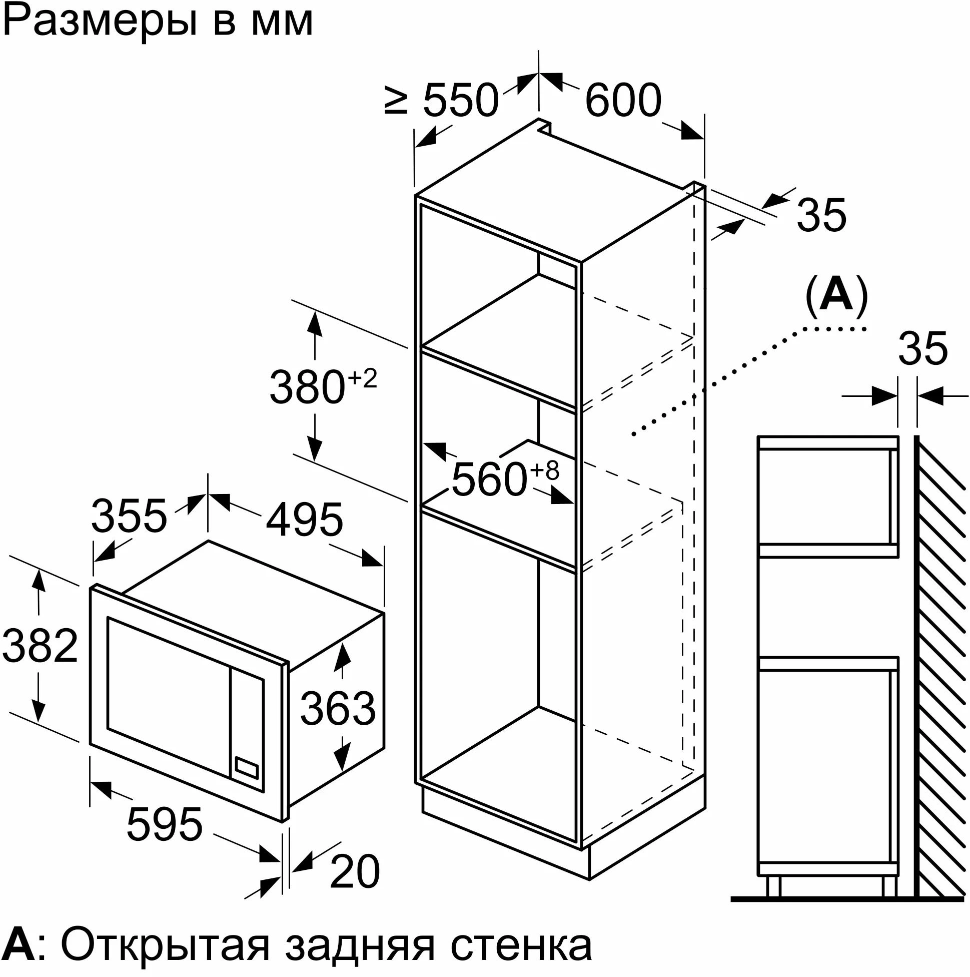 Встраиваемая микроволновая печь Bosch BEL653MW3 белый