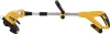 Триммер электрический Huter GET-28Li (70/1/33)