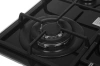 Газовая варочная поверхность Beko HIYG 64225 SBO черный (8770223200)