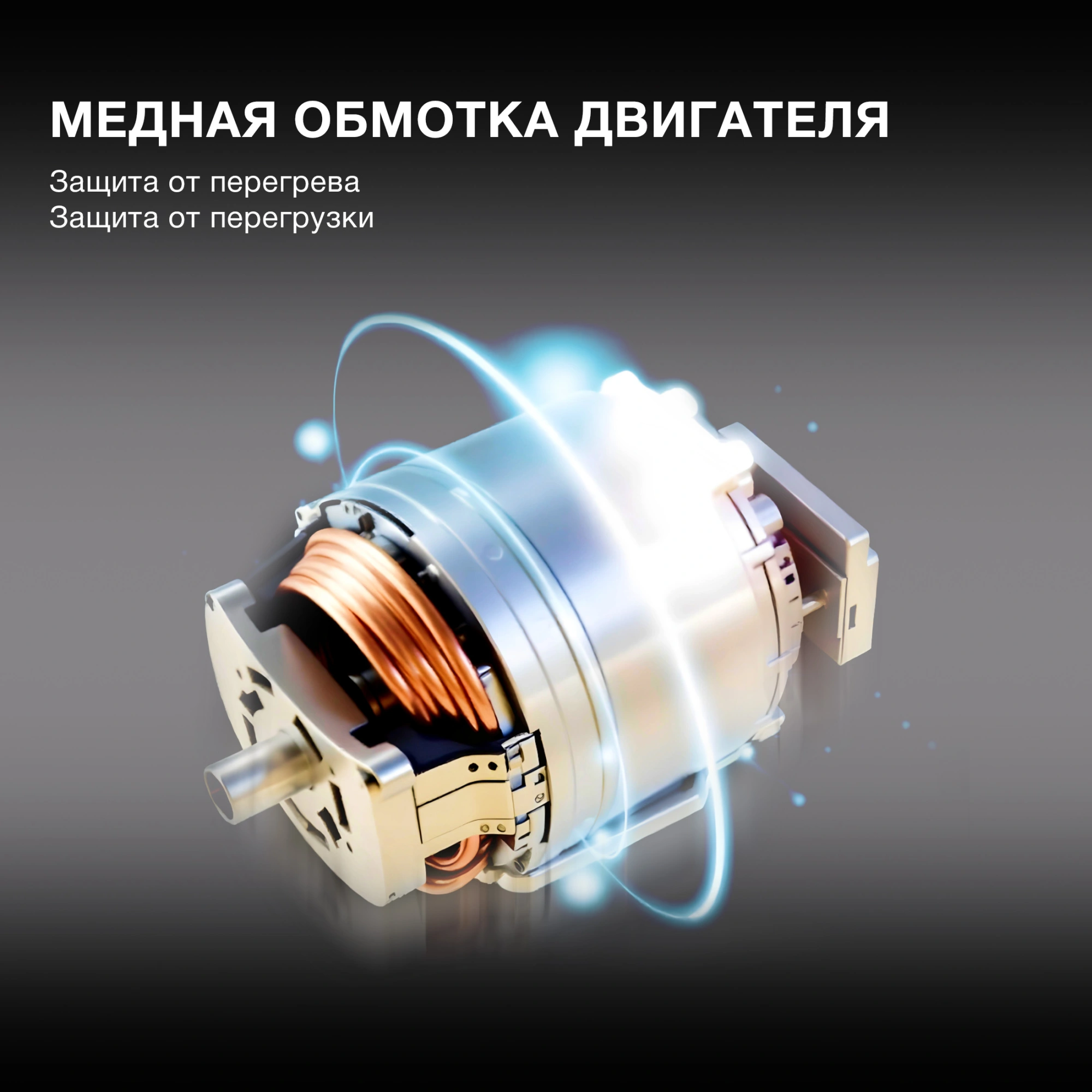 Кухонная машина Hyundai HYMS7651 серебристый
