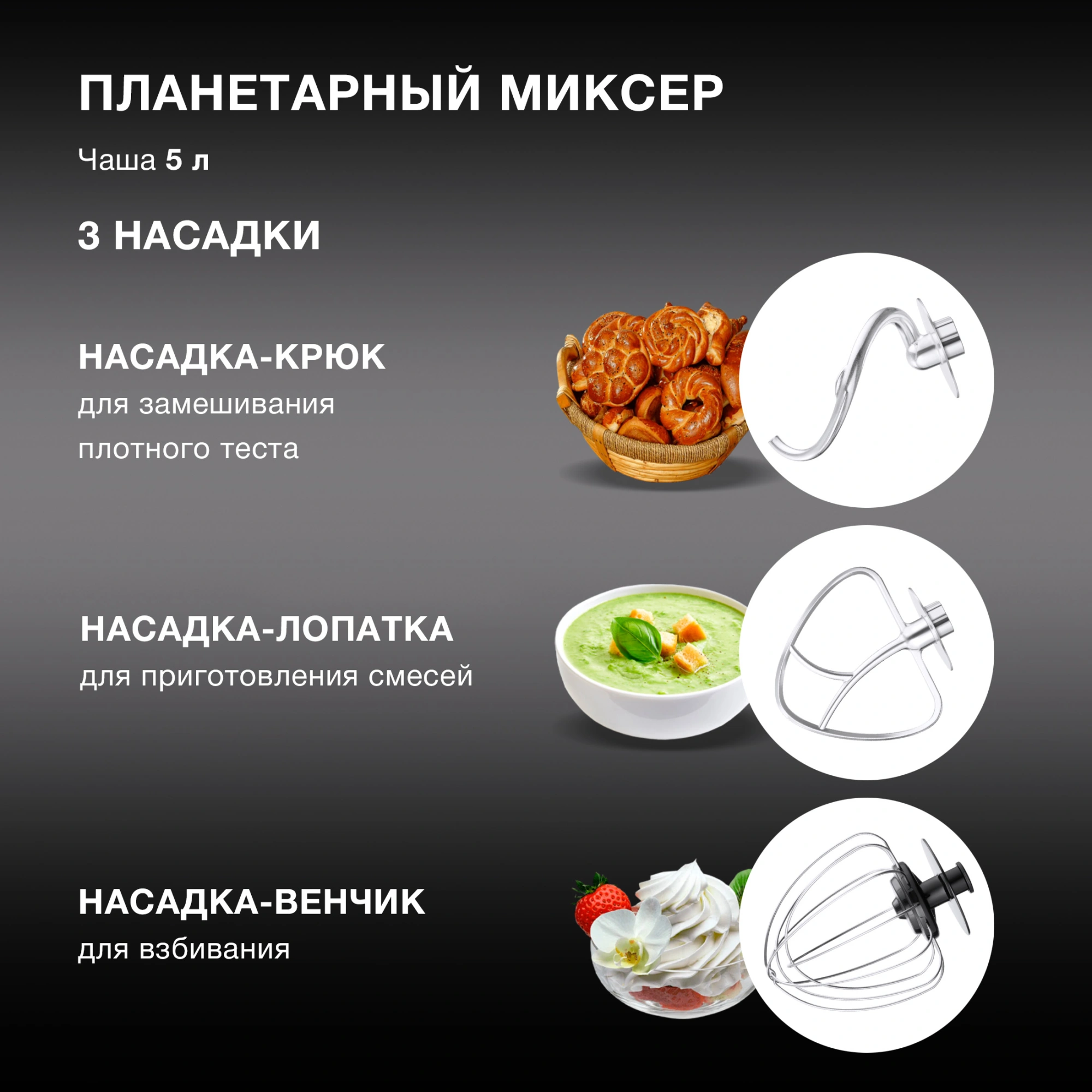 Кухонная машина Hyundai HYMS7651 серебристый
