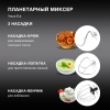 Кухонная машина Hyundai HYMS7651 серебристый