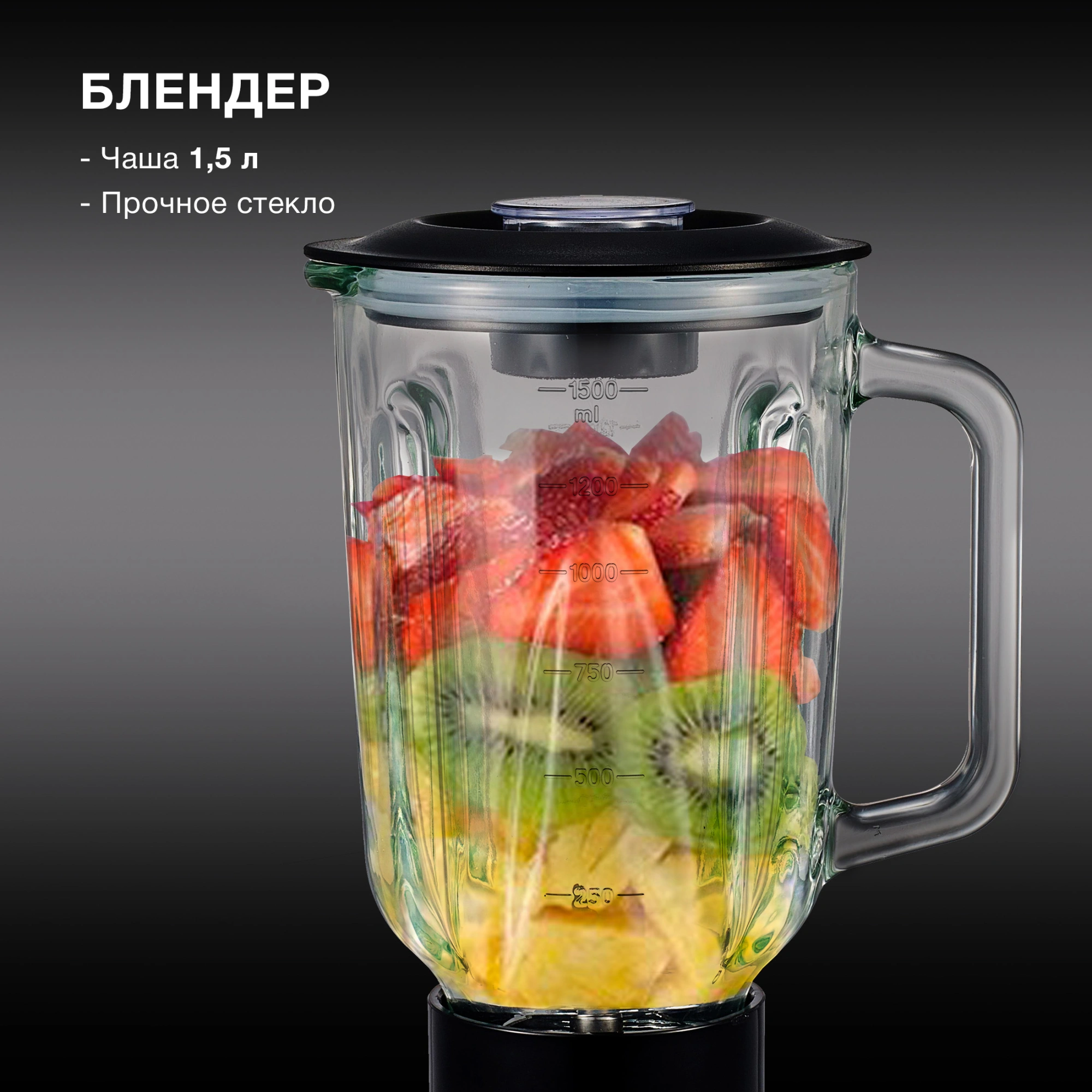 Кухонная машина Hyundai HYMS7651 серебристый