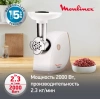 Мясорубка Moulinex ME476132 белый/бежевый (1510002154)