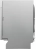Посудомоечная машина Kuppersberg GSM 4572 (6110)