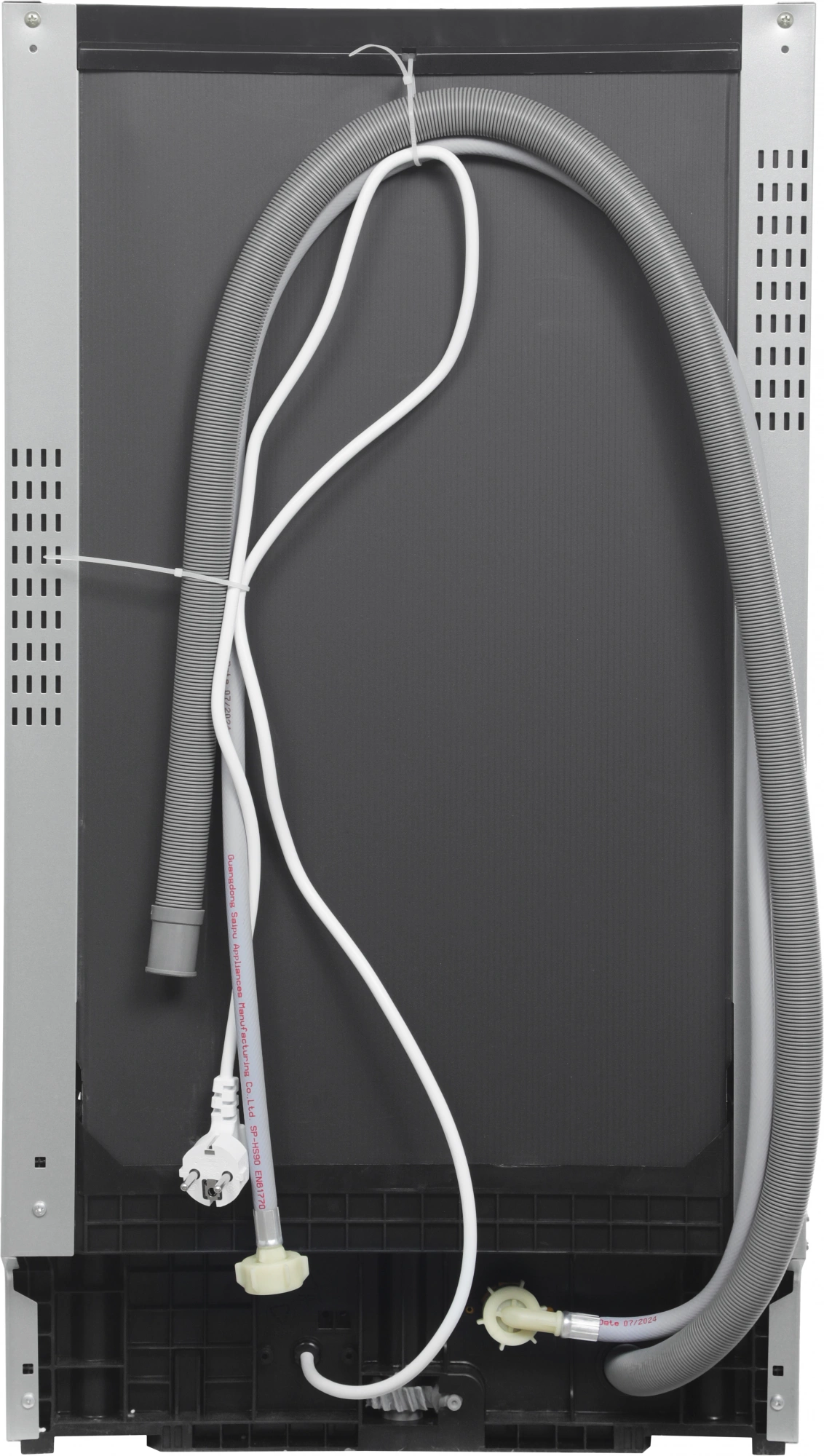 Посудомоечная машина Kuppersberg GSM 4572 (6110)