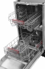 Посудомоечная машина Kuppersberg GSM 4572 (6110)