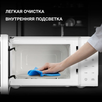 Микроволновая печь Hyundai HYM-D3029, белый