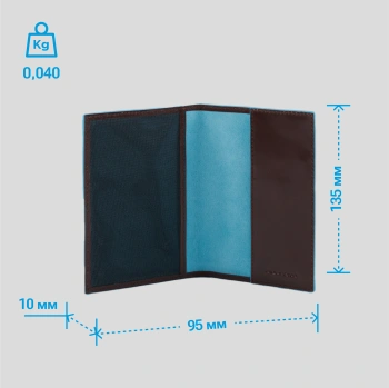 Обложка для паспорта Piquadro Blue Square коричневый, кожа натуральная (pp5255b2/mo)