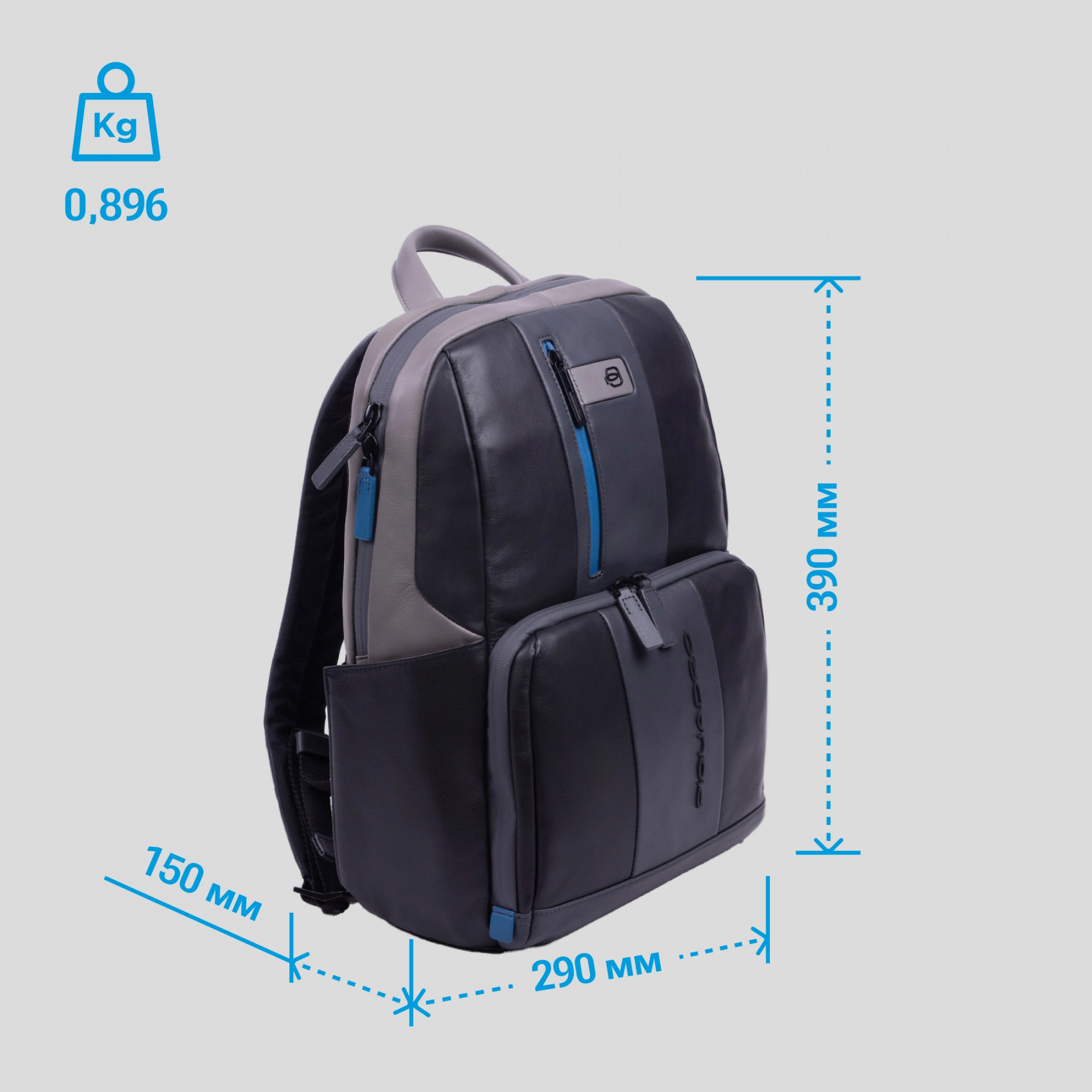 Рюкзак Piquadro Urban черный/серый (ca3214ub00/ngr)