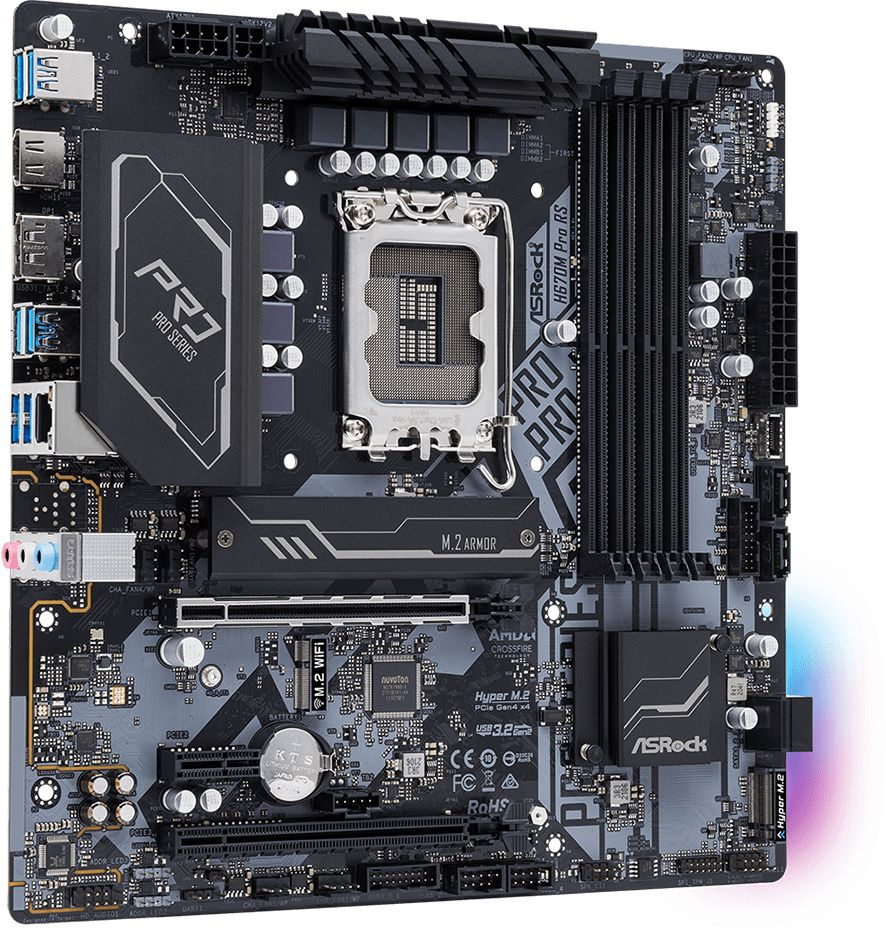 Материнская плата lga 1700 Озон