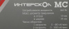 Дрель-шуруповерт Интерскол ДШ-10/260Э2 (211.3.0.30)