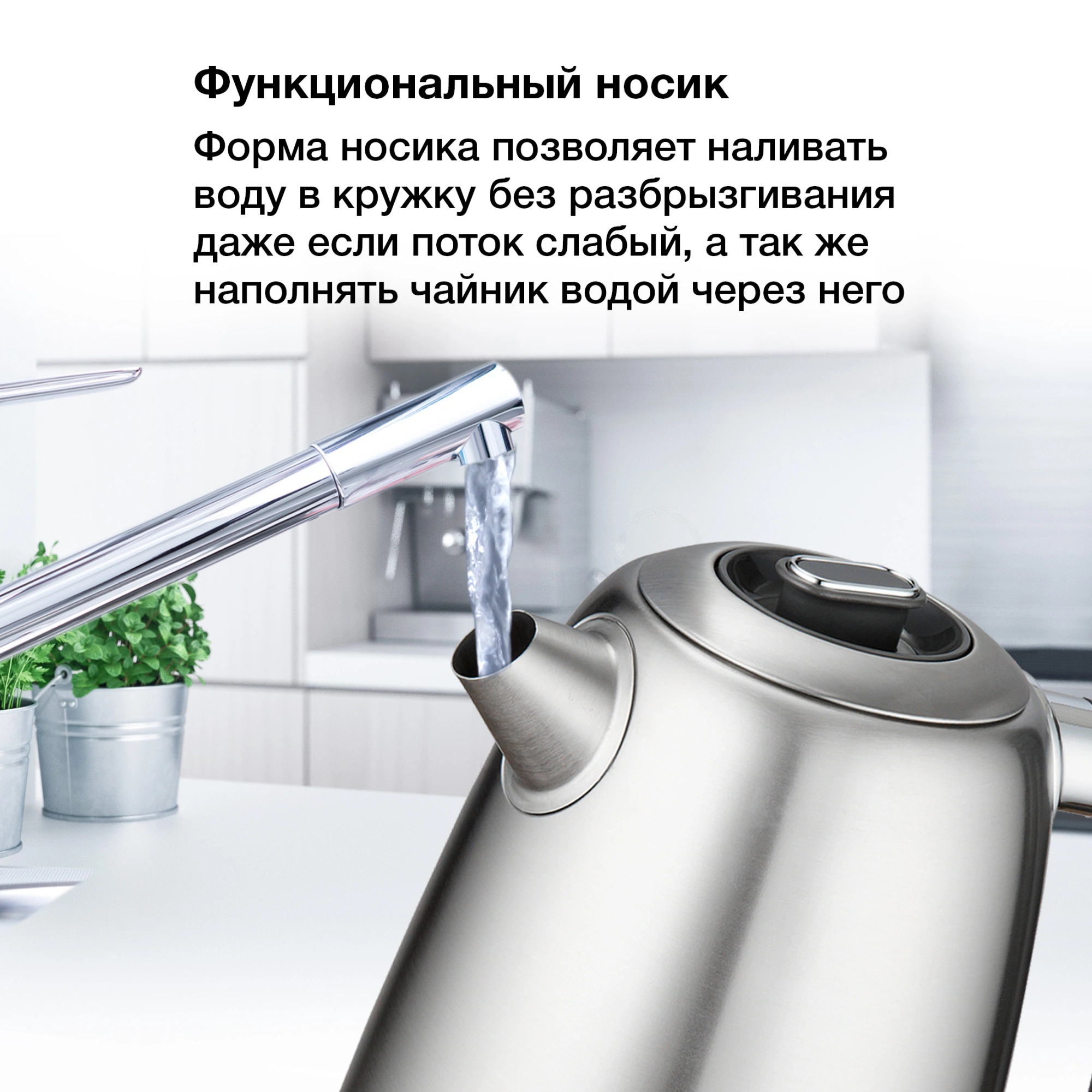 Чайник электрический Hyundai HYK-S5806 серебристый матовый/черный, металл
