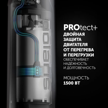 Блендер погружной Polaris PHB 1594 черный/серебристый