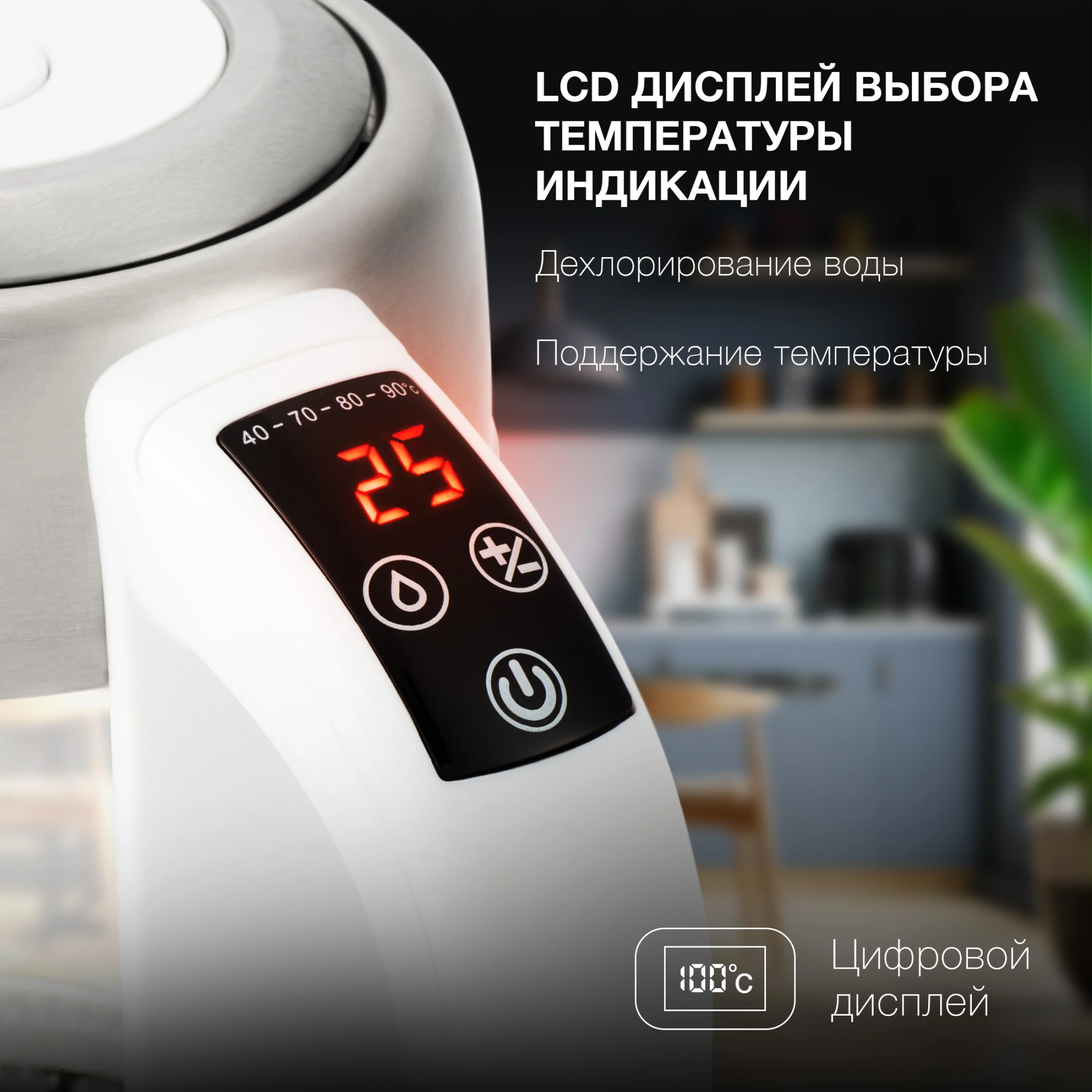Чайник электрический Hyundai HYK-S5807 белый/серебристый, стекло