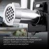 Мясорубка Hyundai HY-MG5491 черный