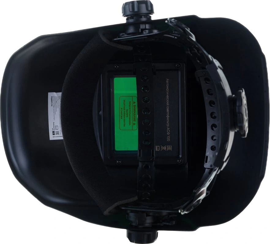 Маска сварщика RedVerg RD-WM 305 черный (RD-WM 305/АСФ100)