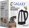 Чайник электрический Galaxy GL 0304 нержавеющая сталь, металл (ГЛ0304)