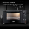 Мини-печь Hyundai MIO-HY080 черный
