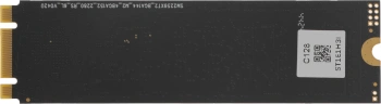 Твердотельный накопитель Netac N535N 128ГБ, M.2 2280, SATA-III, M.2 NT01N535N-128G-N8X