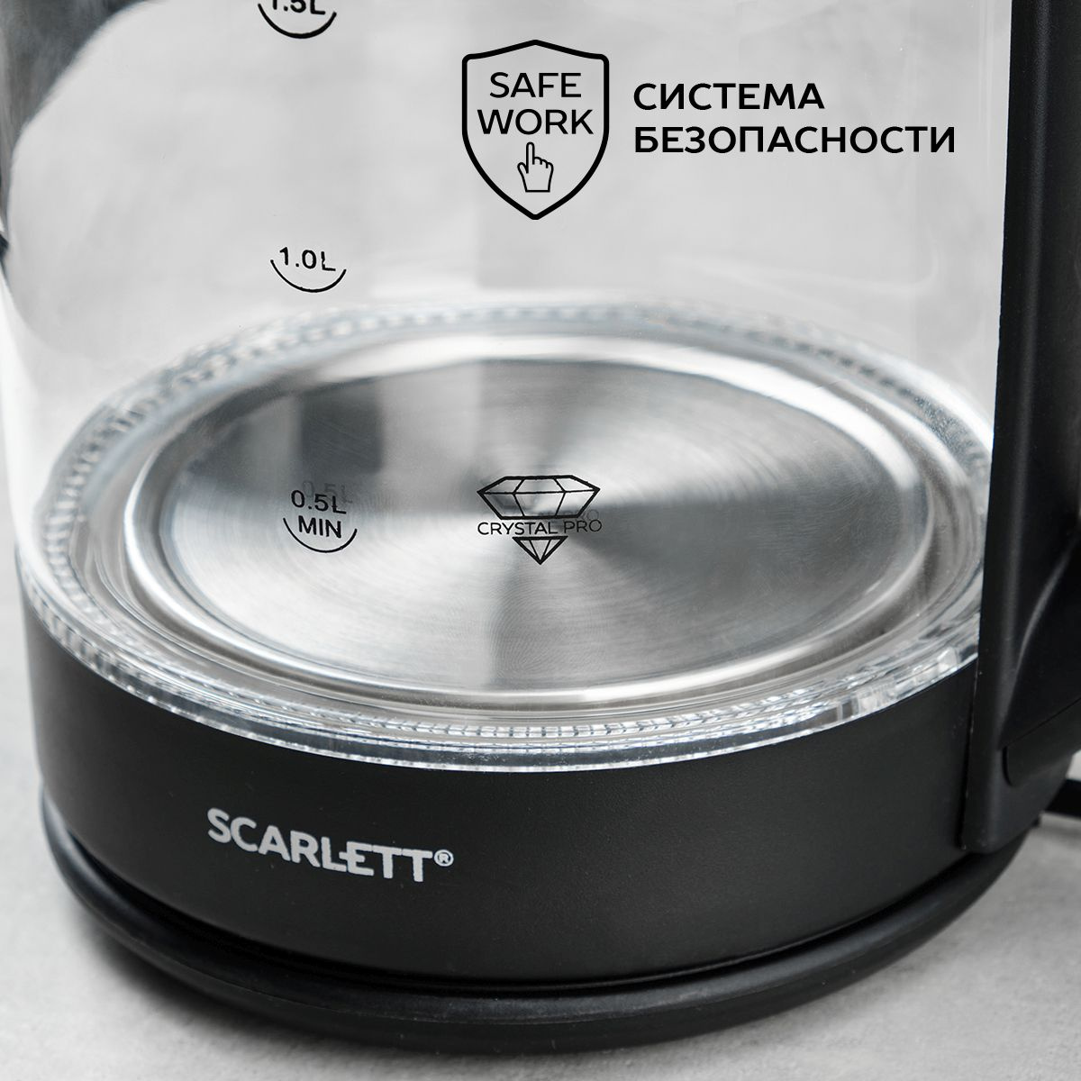 Чайник электрический Scarlett SC-EK27G90 черный, стекло
