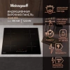 Индукционная варочная поверхность Weissgauff HI 632 BSC черный (429723)