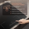 Индукционная варочная поверхность Weissgauff HI 632 BSC черный (429723)