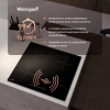 Индукционная варочная поверхность Weissgauff HI 632 BSC черный (429723)