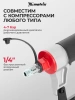Пистолет степлер Matrix 57427