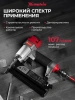 Пистолет степлер Matrix 57427