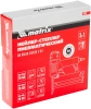 Пистолет степлер Matrix 57427