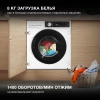 Стиральная машина Hyundai HWM 7142 белый