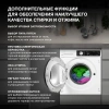 Стиральная машина Hyundai HWM 7142 белый