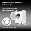 Стиральная машина Hyundai HWM 7142 белый